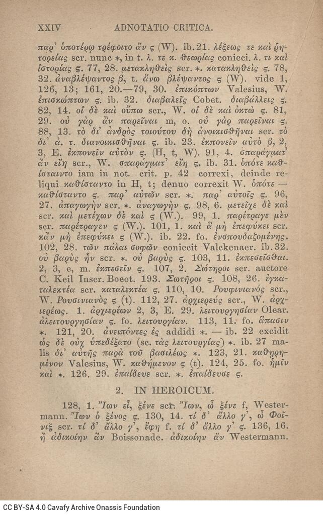 17,5 x 11,5 εκ. 2 σ. χ.α. + LII σ. + 551 σ. + 3 σ. χ.α., όπου στο φ. 1 κτητορική σφραγίδα 